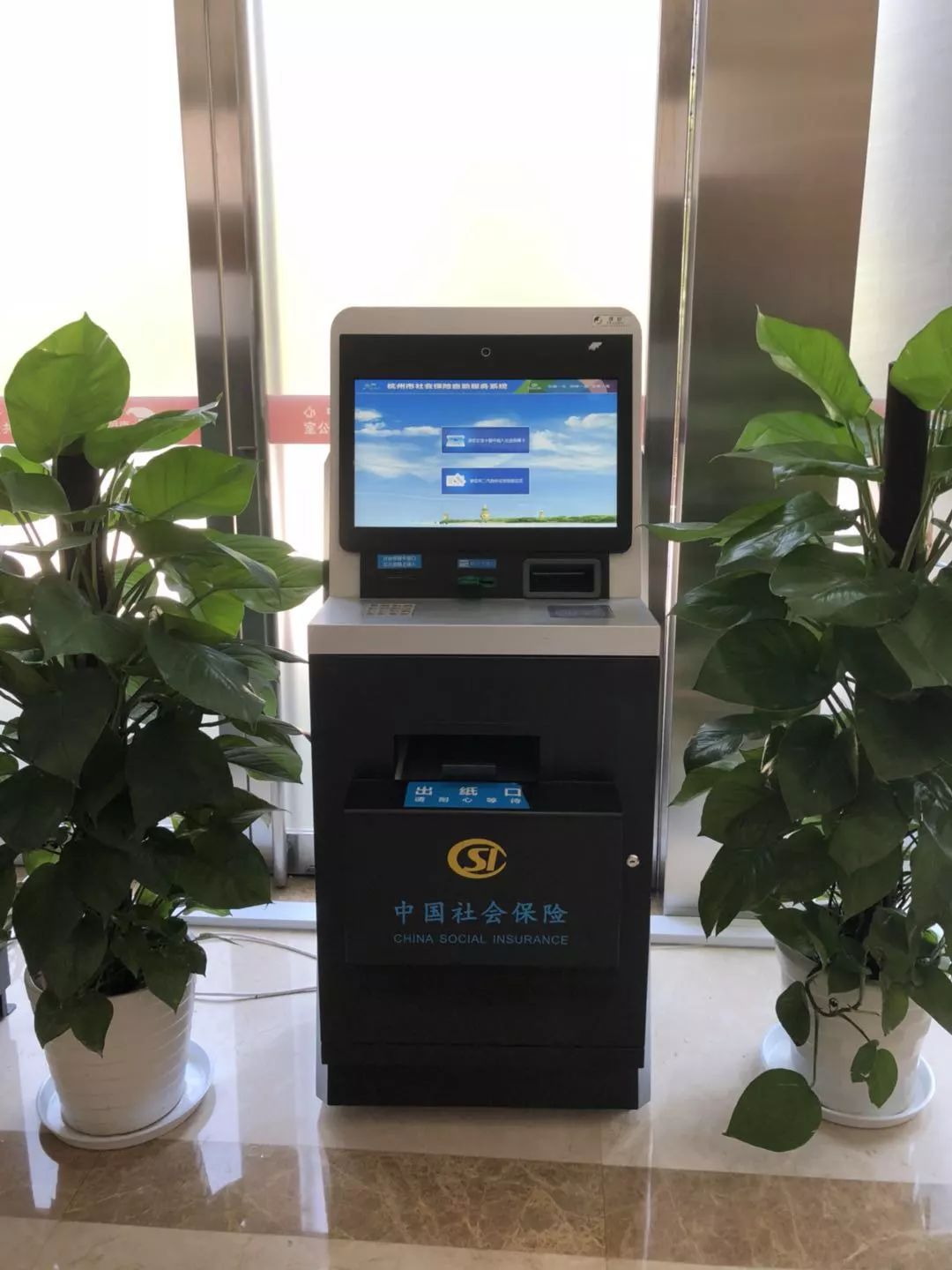 济宁24小时医保取现回收(300以内医保提取微信)