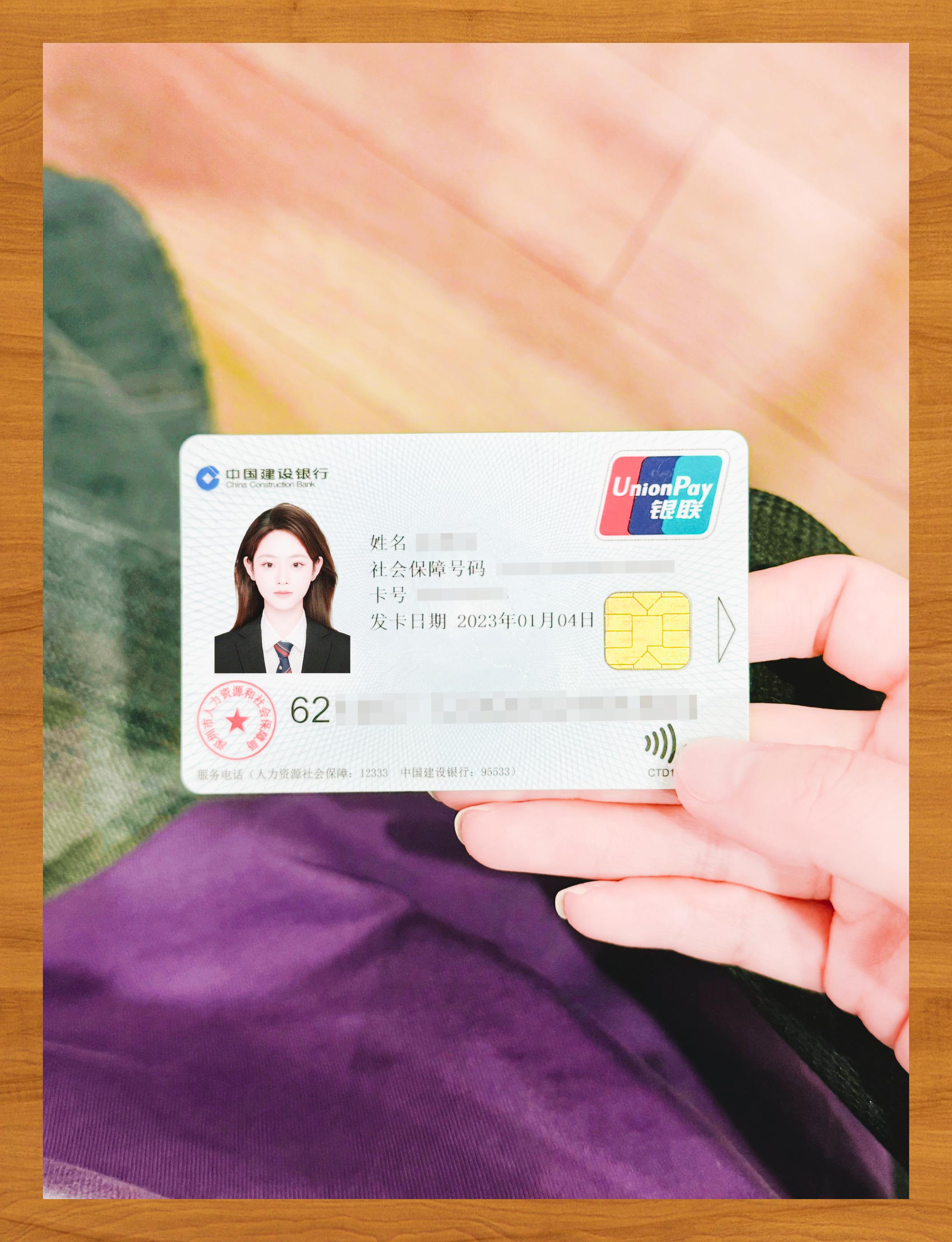 济宁医保卡套取现金渠道(急用钱如何提取医保卡里的钱)