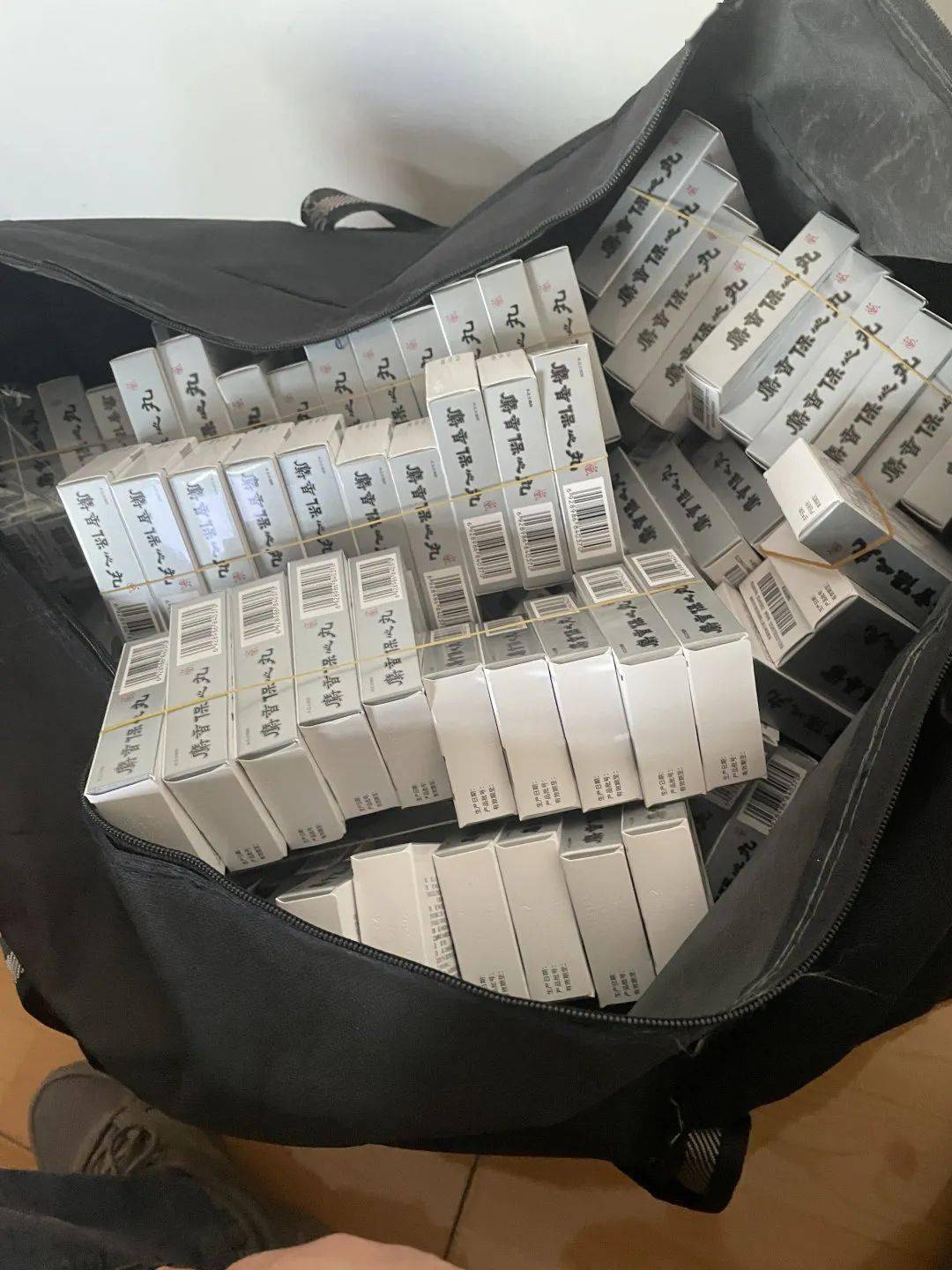 济宁24小时医保取现回收(在线24小时回收vx)