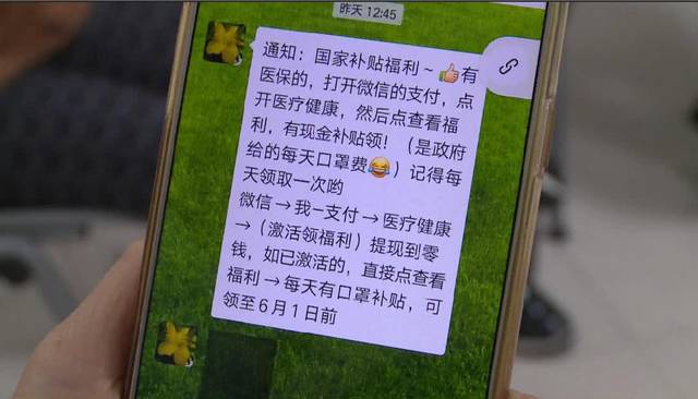 济宁医保套现联系方式微信(医保套现平台)