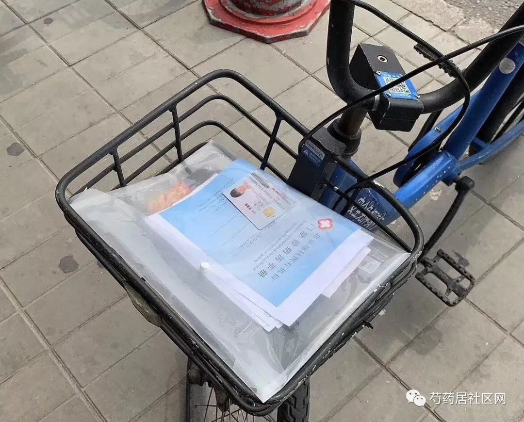 济宁武汉医保套现联系方式(谁有医保套现联系方式)