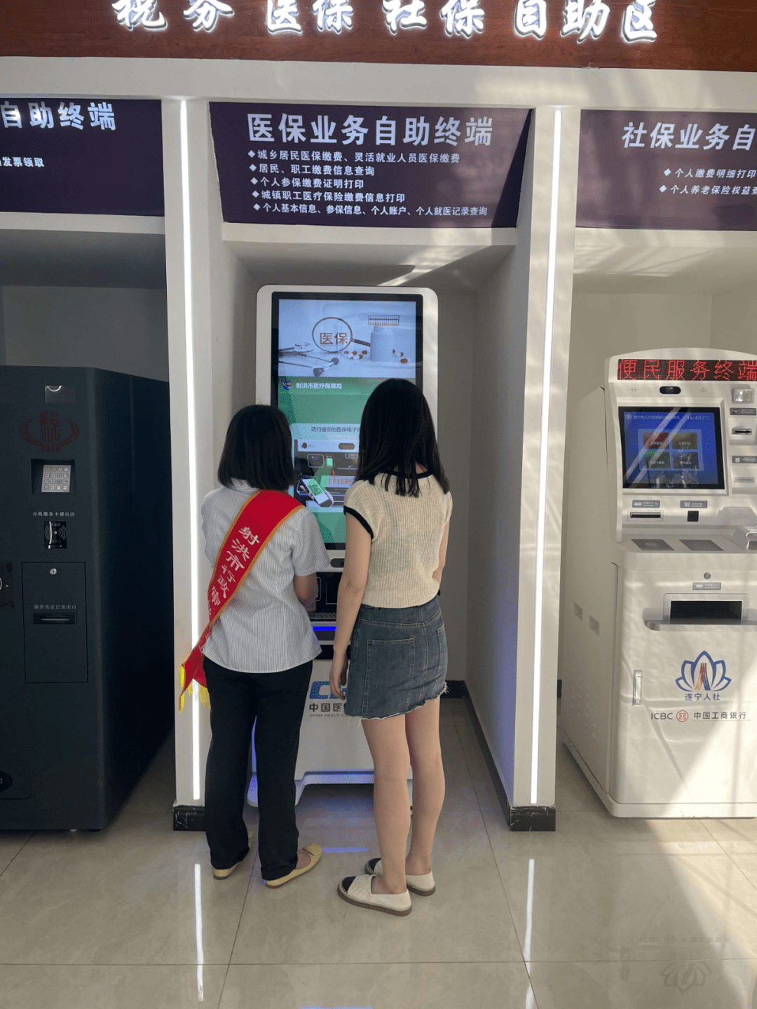 济宁医保套现24小时联系方式(医保套现一般收多少手续费)