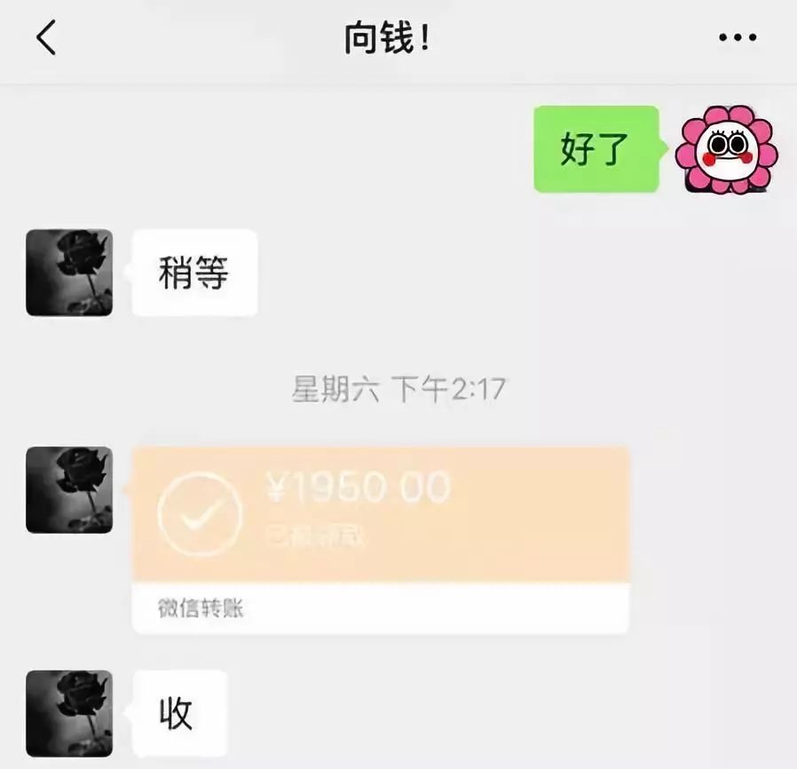 济宁医保套现联系方式微信(医保套现会被发现吗)