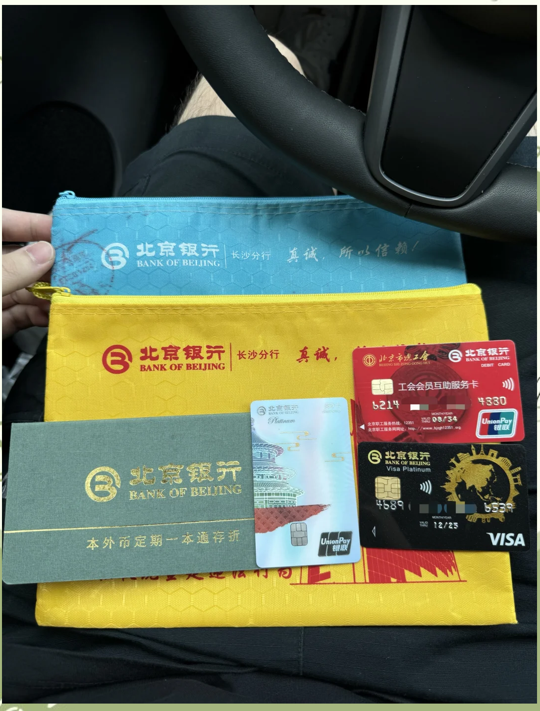 济宁急用钱套医保卡(急用钱哪里能刷医保卡)