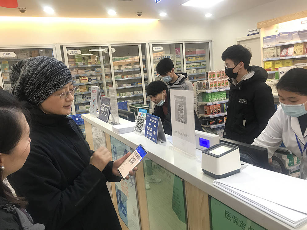 济宁上海24小时套医保卡(上海医保卡套取现金操作2020)