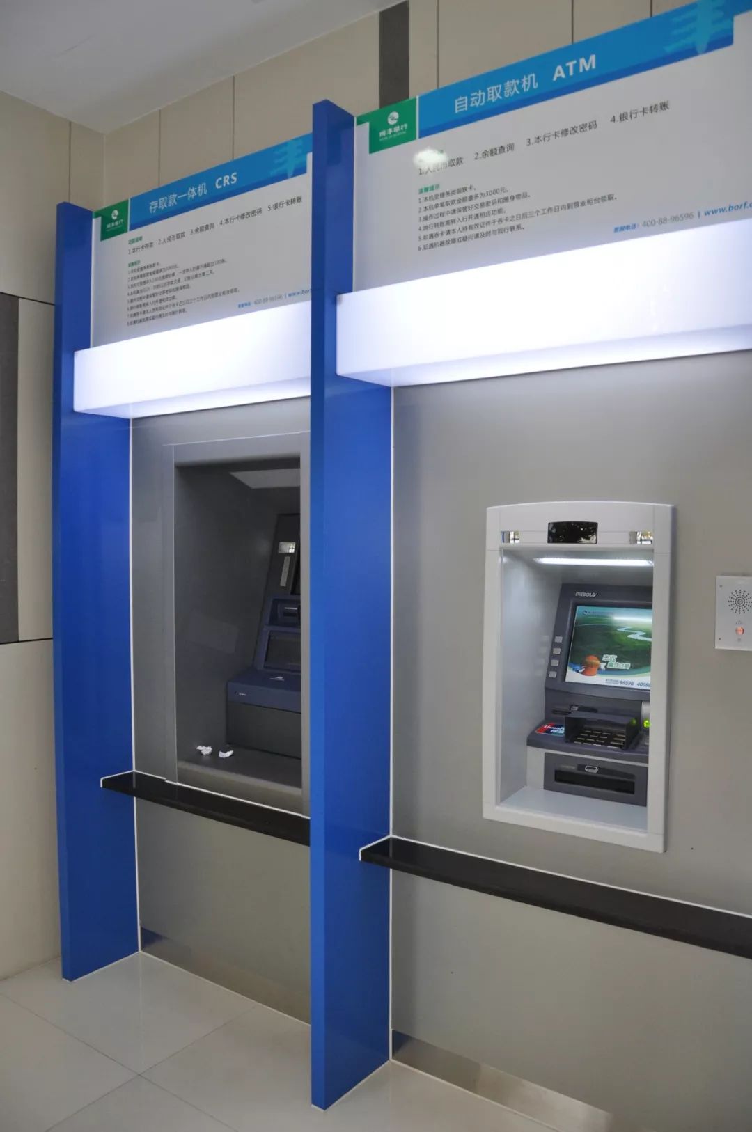 济宁24小时高价回收医保小额(急用钱24小时套医保卡)