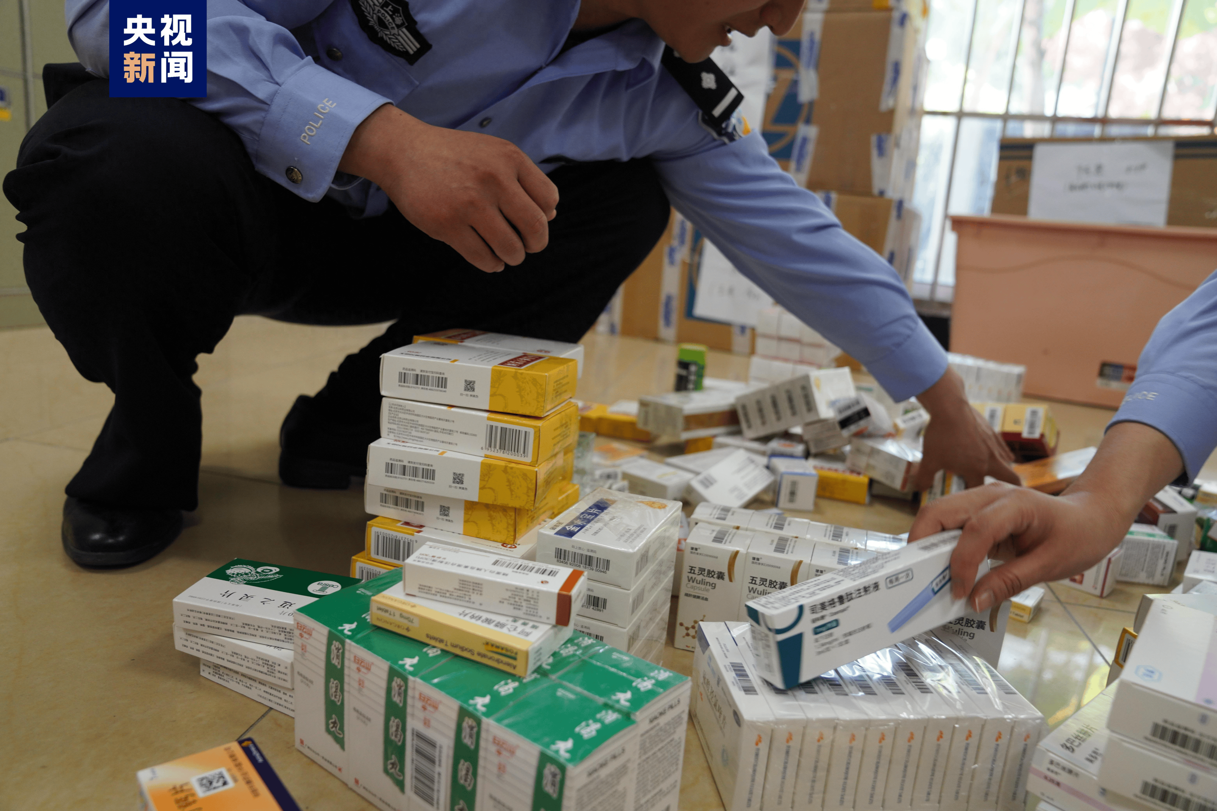 济宁医保卡套现犯罪(医保卡违规使用骗术)