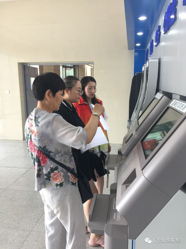 济宁24小时医保卡余额回收联系方式(24小时高价回收医保小额)