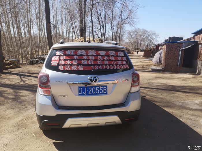 济宁急用钱医保取现回收商家微信(长沙医保卡套现回收商家)