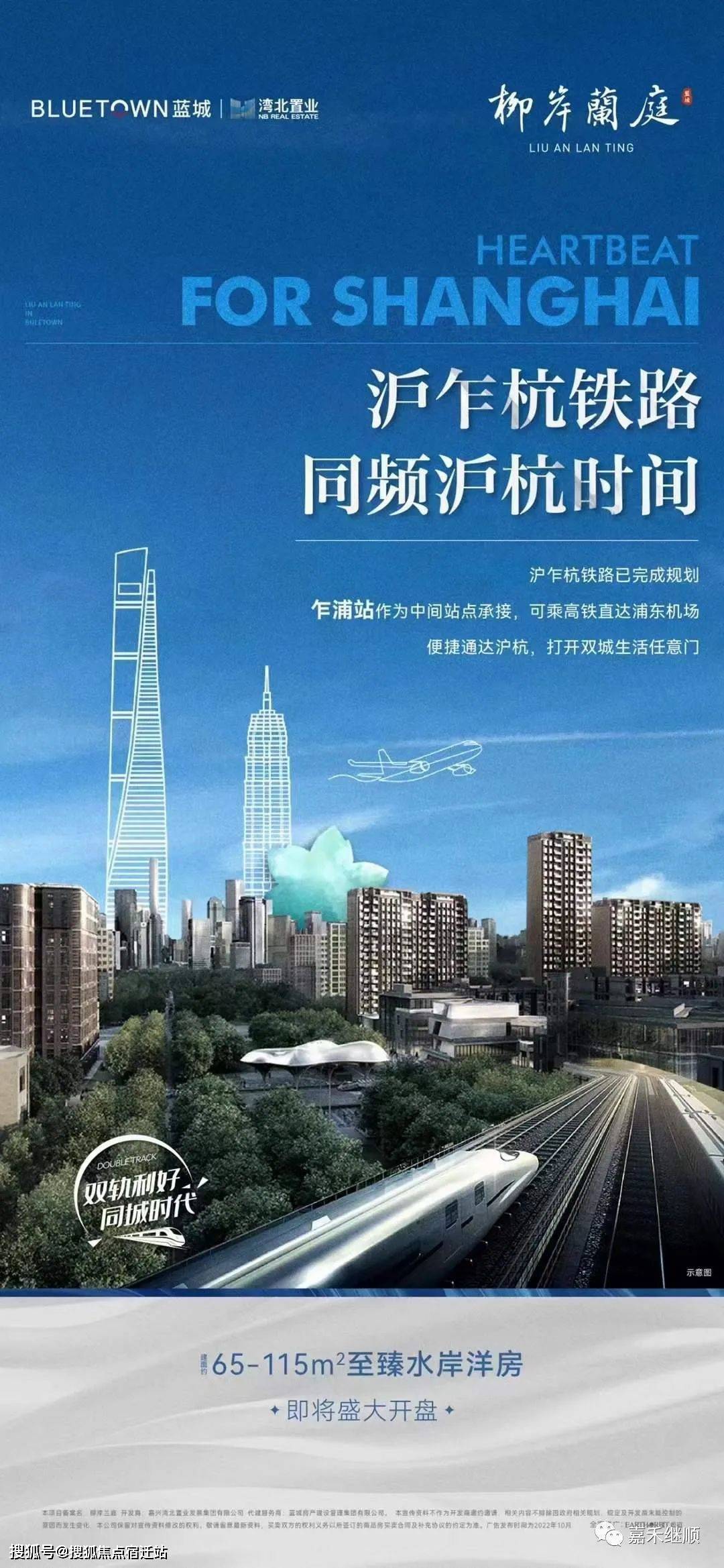 济宁24小时套医保卡(24小时套医保卡提取流程详解)