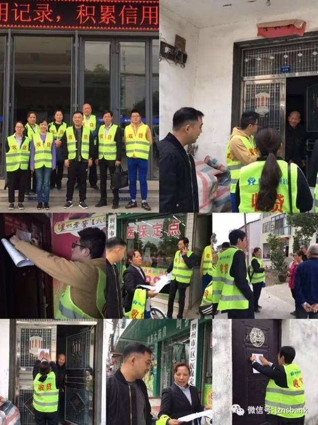 济宁24小时医保取现回收商家(24小时医保取现回收商家微信)