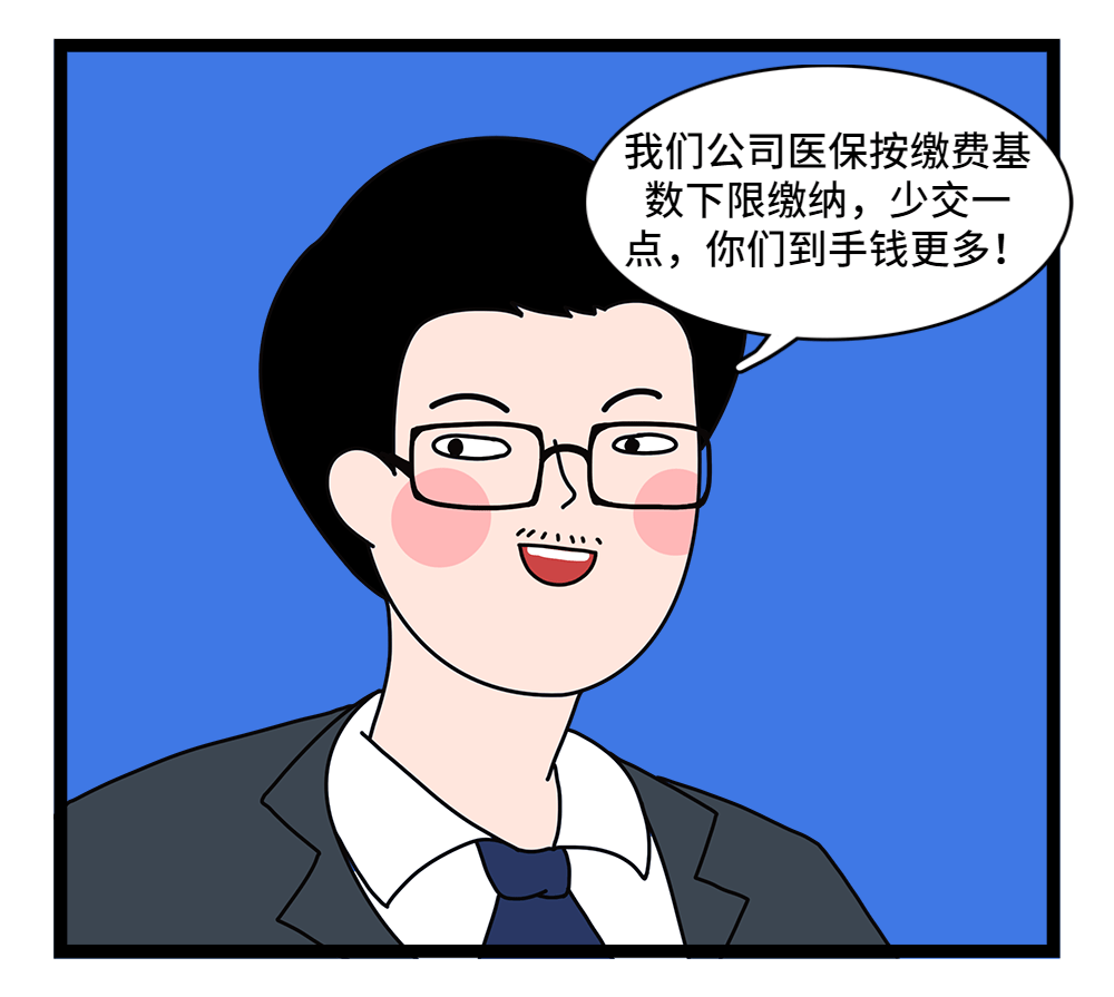 济宁24小时套医保卡回收联系方式(套医保卡的渠道是真的吗)