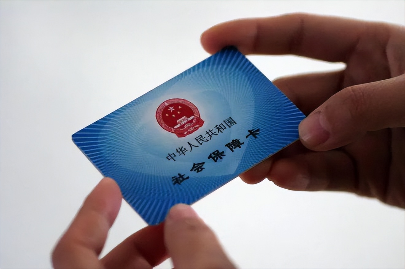 济宁上海急用钱套医保卡(上海医保套现有办法吗)