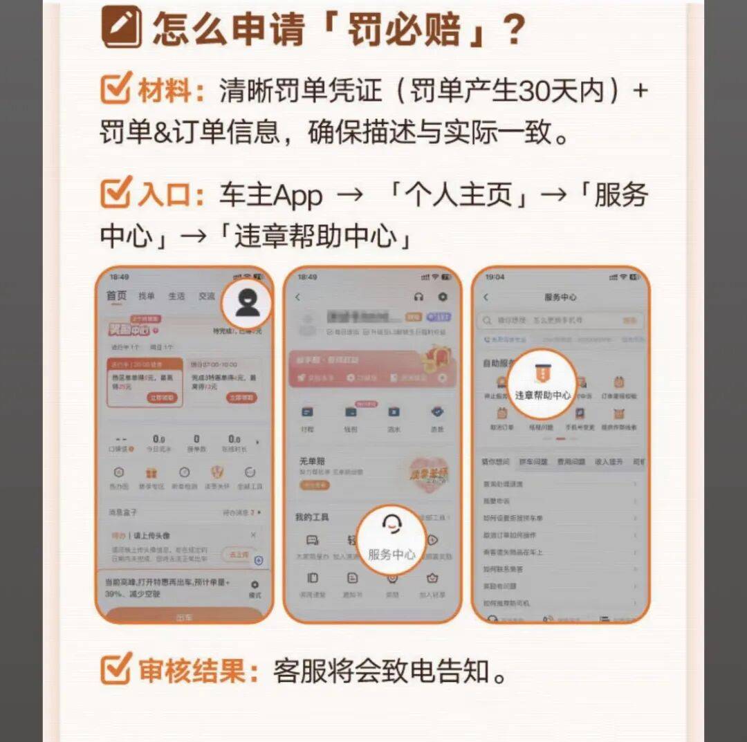 济宁医保换现金秒到账24小时(医保卡换现金联系方式)