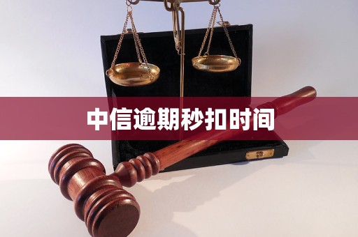 济宁医保换现金秒到账24小时(医保换现金秒到账24小时怎么算)