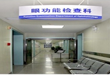 济宁西安24小时套医保卡(西安医保卡套取现金电话)