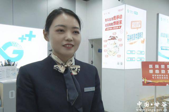 济宁医保换现金秒到账24小时(医保换现金可不可靠)