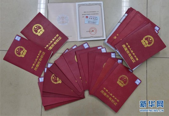 济宁医保提取中介(北京医保提现怎么提取)