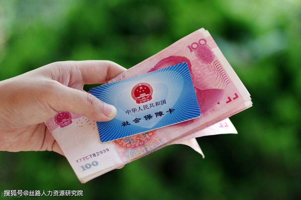 济宁西安医保套现(西安医保套现怎么操作)