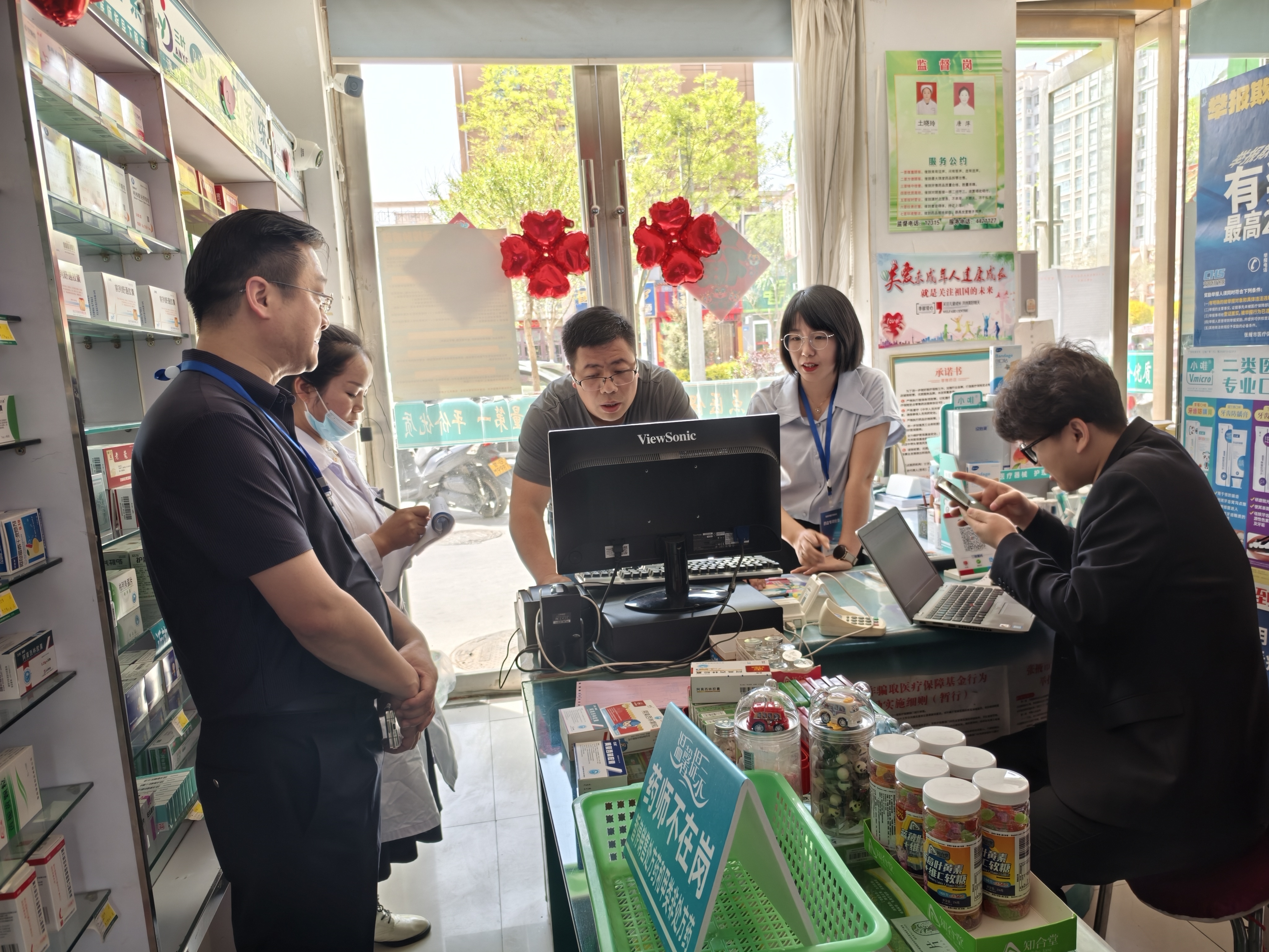 济宁武汉医保卡套现药店(在线套医保卡联系方式)