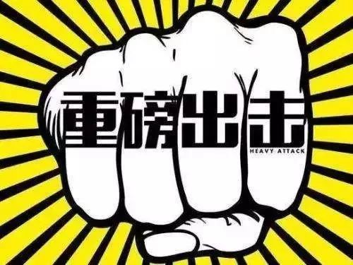 济宁医保套现中介微信(24小时套医保不收费)