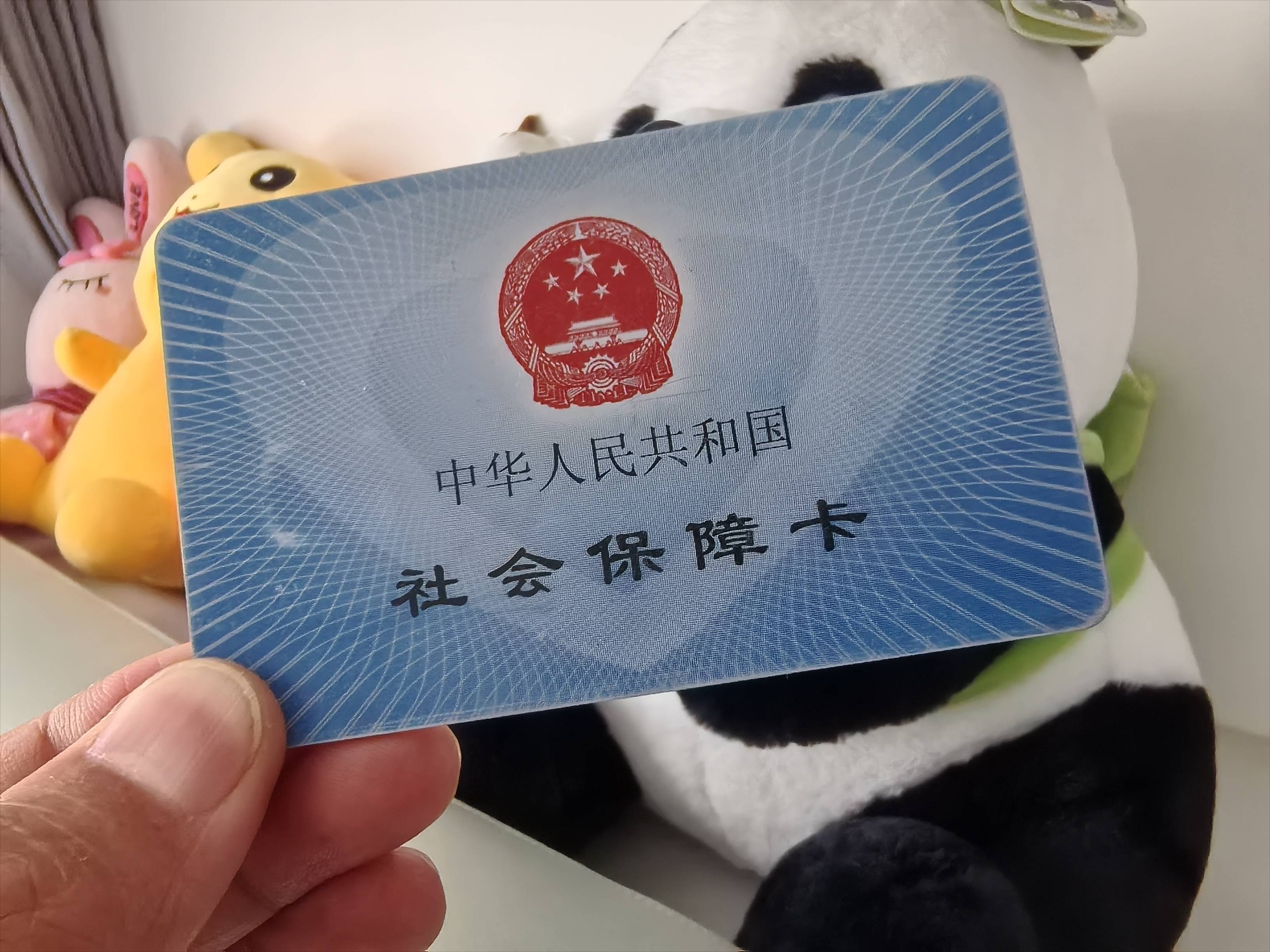 济宁医保卡余额可以提取吗(医保卡里的余额可以提现吗)