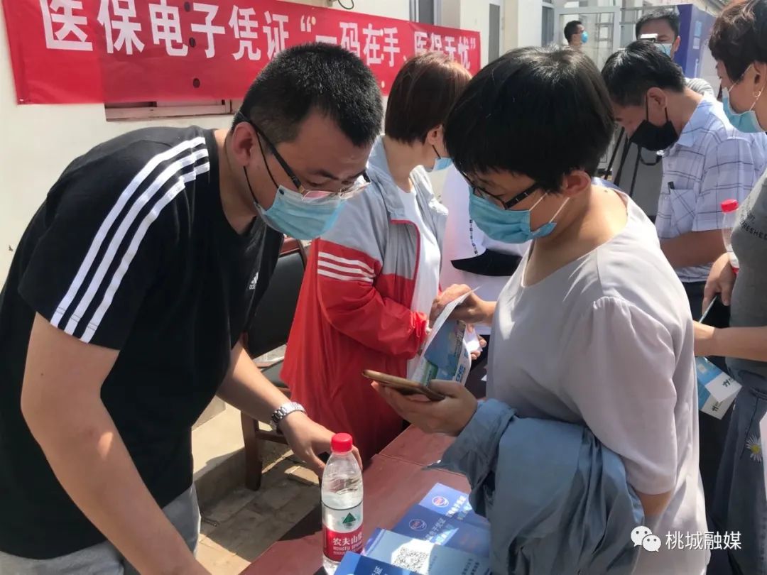 济宁河北医保卡套现(河北医保卡取现金)