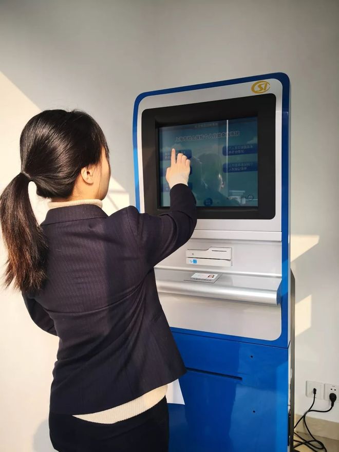 济宁24小时套医保卡回收(24小时套医保卡回收什么意思)