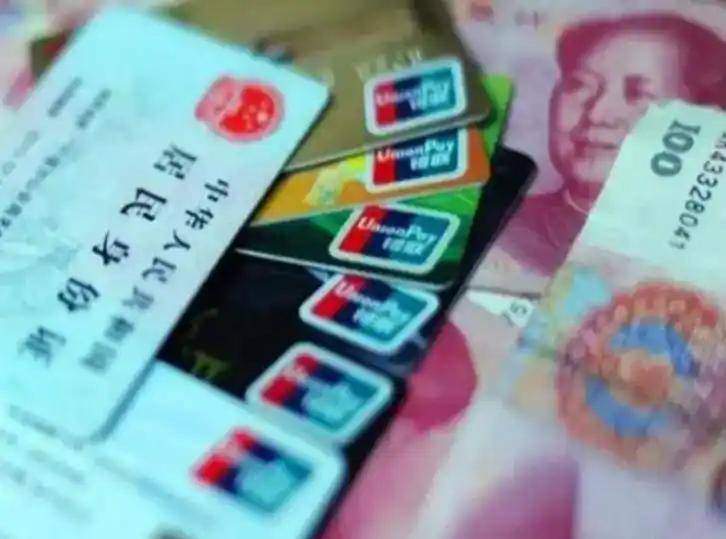 济宁职工医保套现(医保套现多大罪)