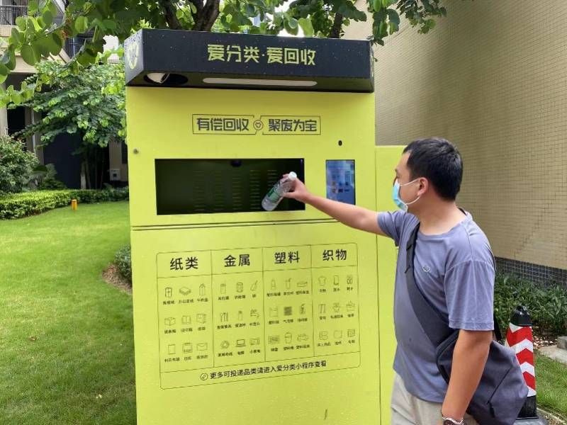 济宁全国医保取现回收商家(医保取现回收商家微信)