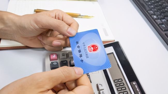 济宁广州24小时套医保卡(广州急用钱套医保卡联系方式)