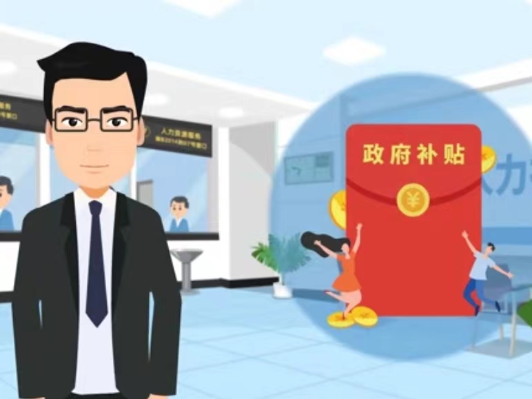 济宁医保卡套现(医保套现4000元什么罪)