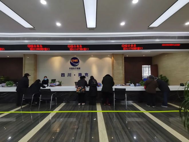 济宁全国24小时医保卡平台(全国24小时医保卡平台官网)