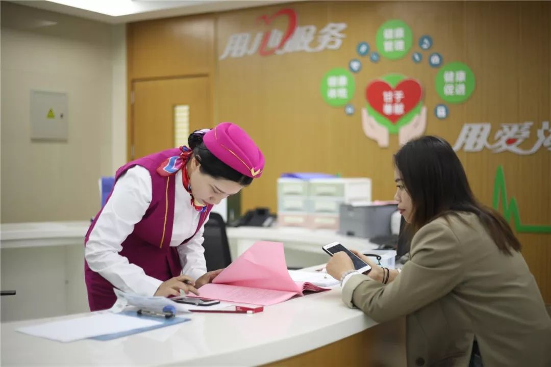 济宁24小时套医保卡回收(医保卡钱套现回收)