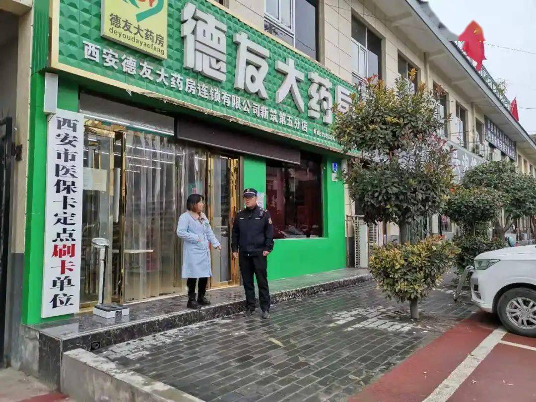 济宁西安24小时套医保卡(西安哪里可以套医保卡)