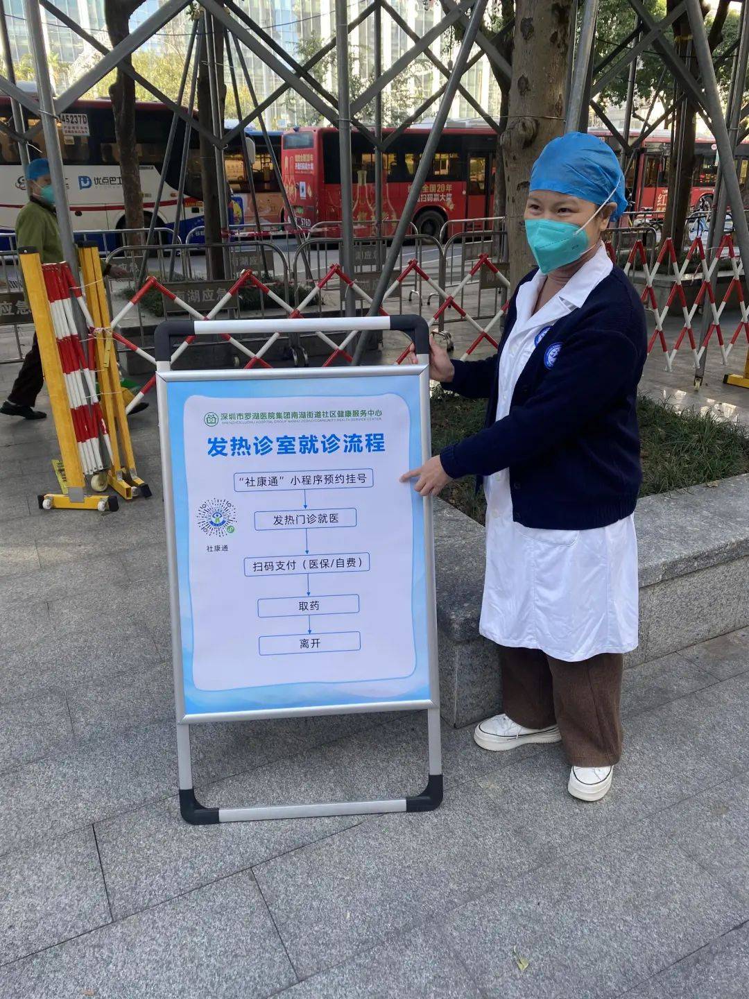 济宁24小时医保取现回收(24小时医保取现回收app)