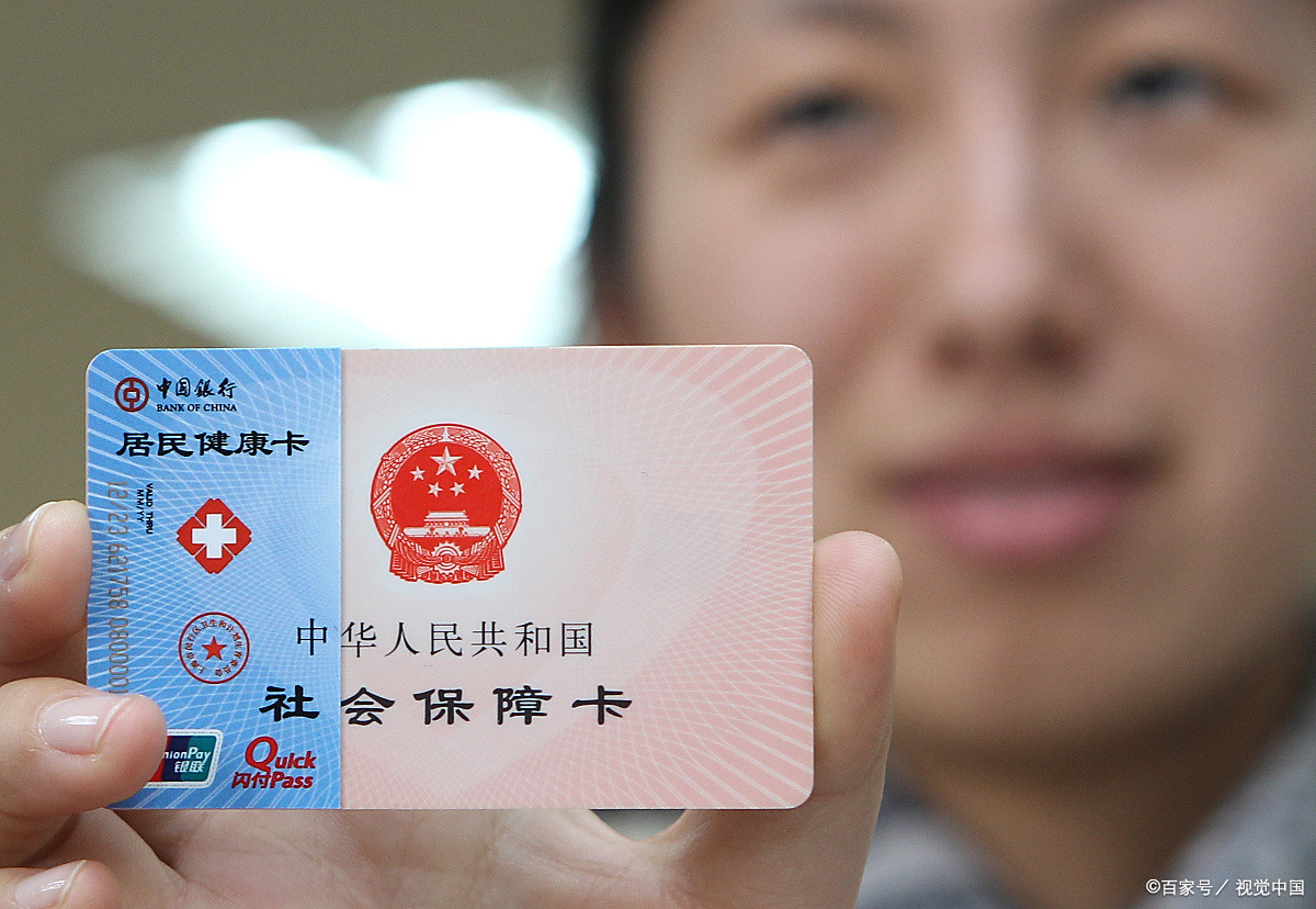 济宁狂犬疫苗可以用医保卡吗(防疫站打狂犬疫苗多少钱)