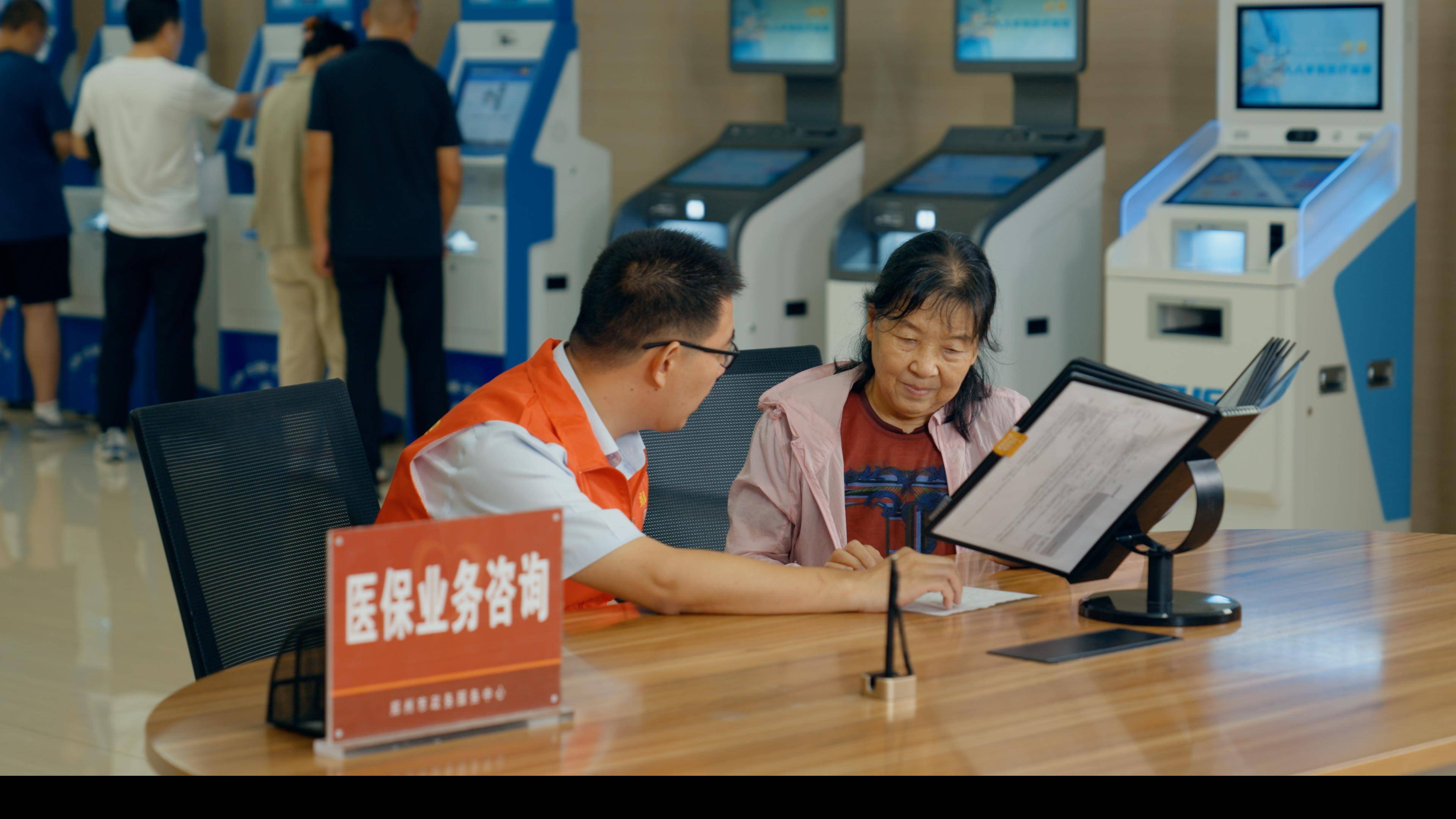 济宁医保卡办理(医保卡办理后多久可以使用)