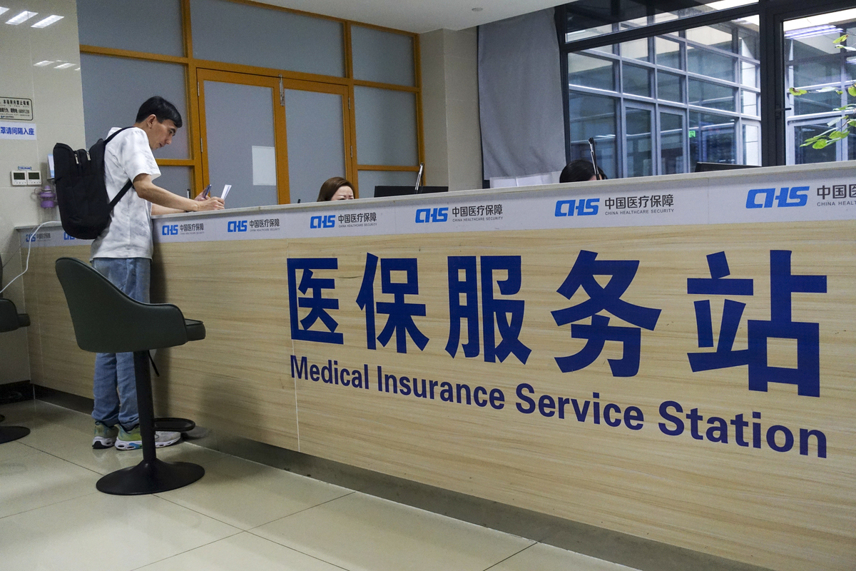 济宁上海医保中心(上海医保中心服务大厅地址)