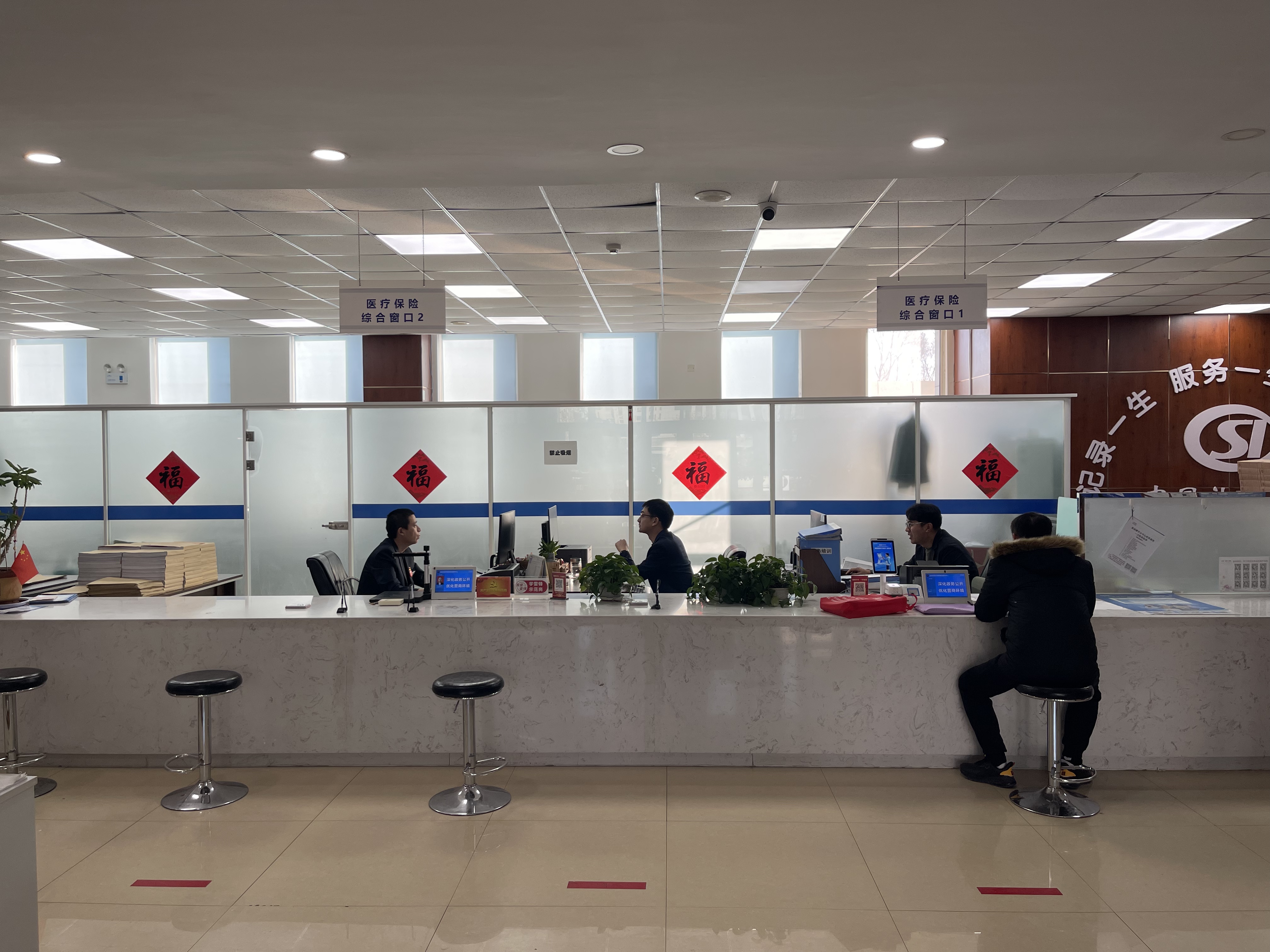 济宁长春医保中心(长春医保中心服务热线)