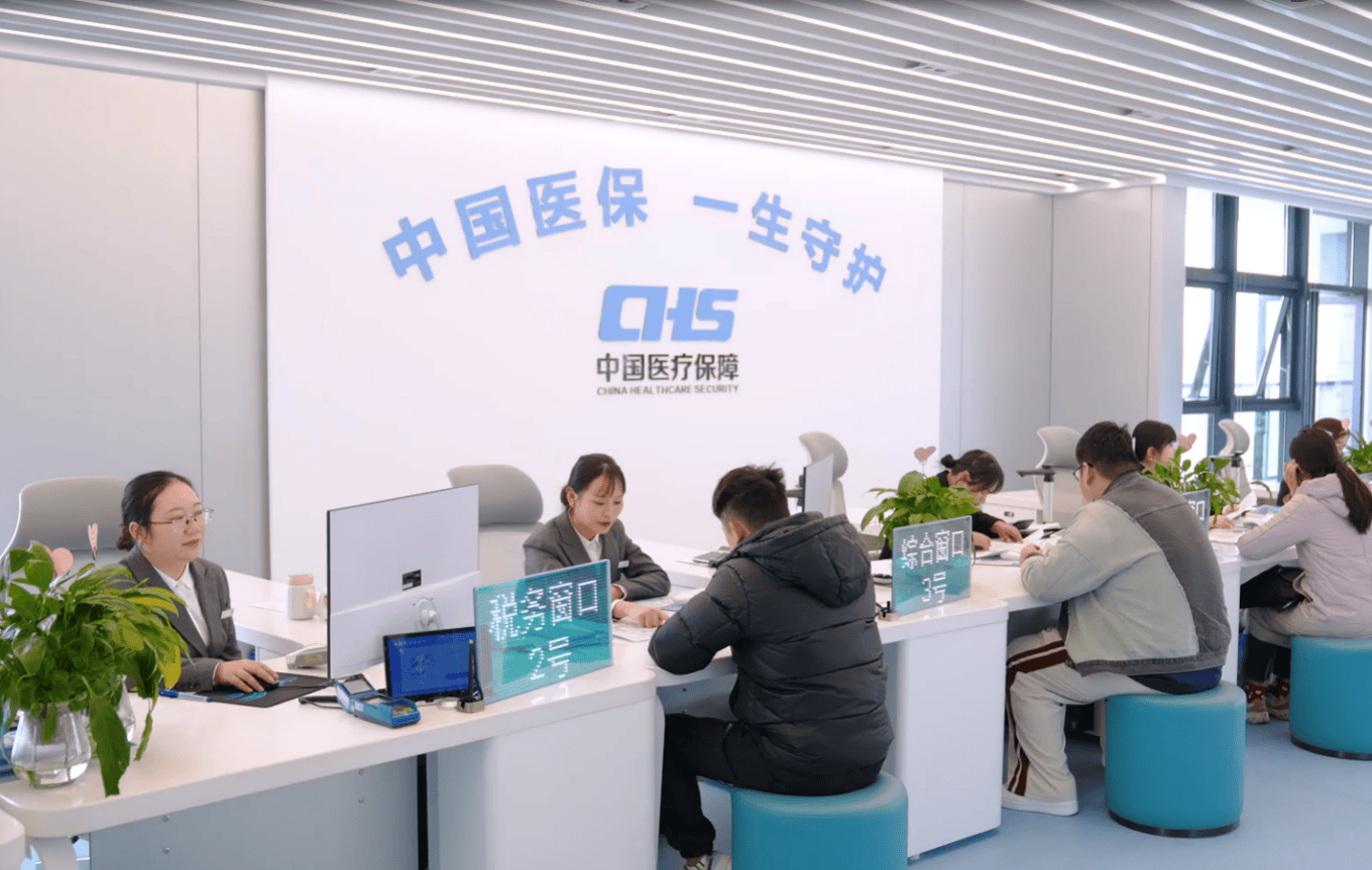 兰州市医保局(兰州市医保局李长江简历) 兰州市医保局(兰州市医保局李长江简历)