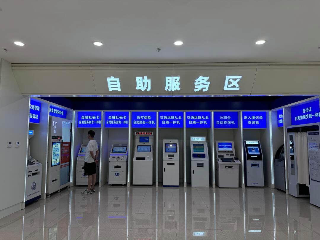 济宁长春市医保局(长春市医保局24小时在线咨询)